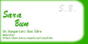 sara bun business card