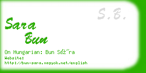 sara bun business card
